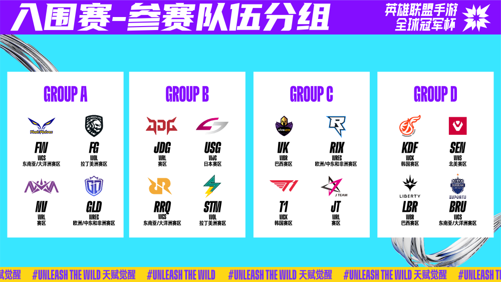 个人魅力与 个人魅力与